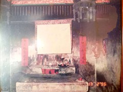 WhatsApp Image 2019-10-24 at 16.43.40